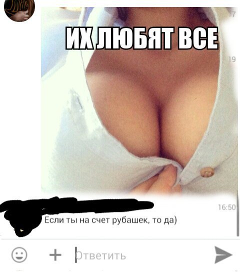Ужасы и приколы из соцсетей 18+