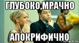 Закончил сегодня картину.