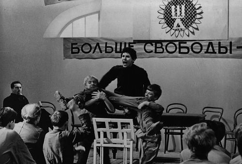 У вас есть ЯПовская мечта?