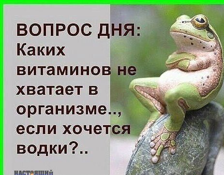 25 порций юмора не для всех