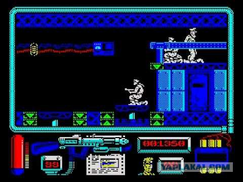 Старая игрушка