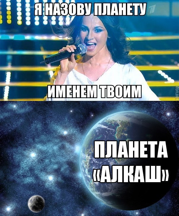 30 картинок с просторов на алкогольную тематику