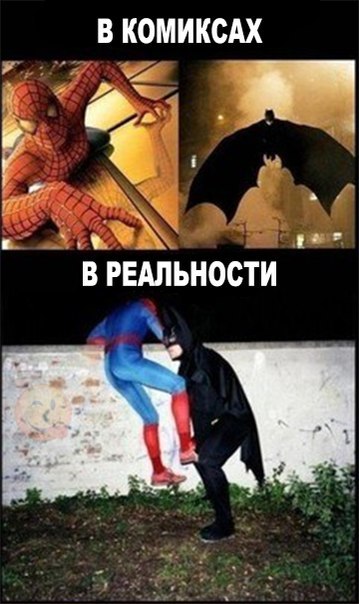 Всякие разные картинки