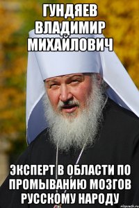 Депутатам Госдумы увеличили траты на транспорт в командировках с 300 до 830 тысяч рублей в год