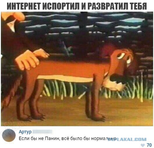 Gятничная подборка школьной наркомании