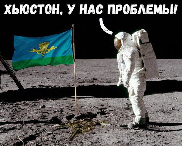 Юмор для всех