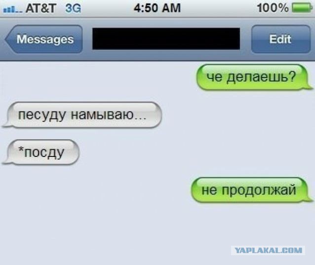 Просто Юмор и ничего больше