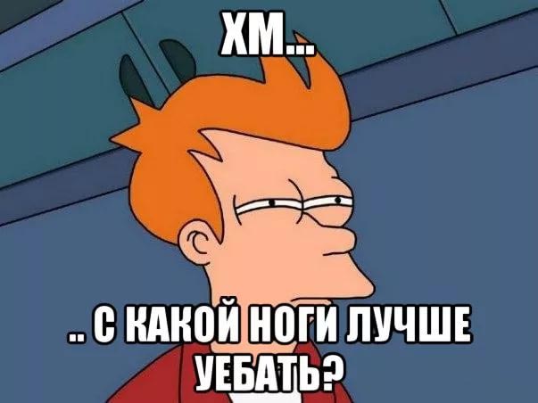 Как добываются айфоны!