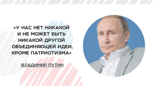Хроники растущей путиномики: Россияне стали чаще брать микрозаймы, чтобы дожить до зарплаты