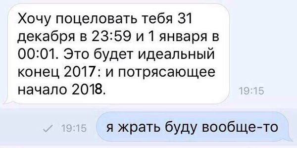 Доколе, я вас спрашиваю?