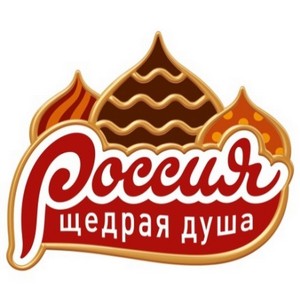 Джордж Сорос предрек банкротство России в 2017 году
