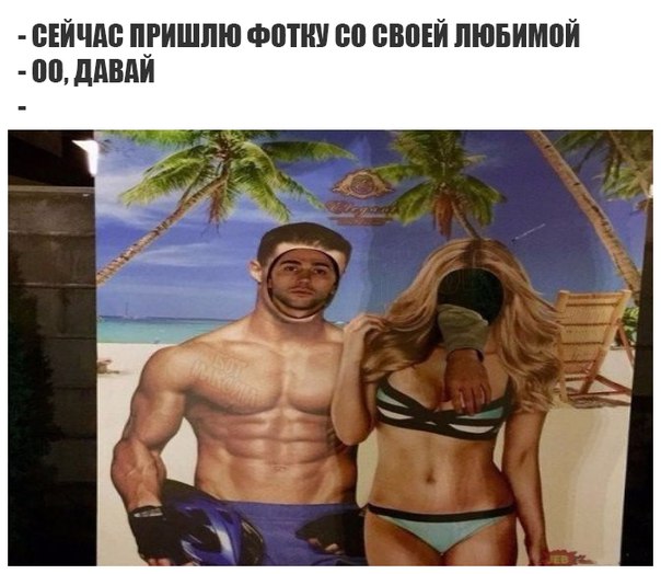 Просто картинки