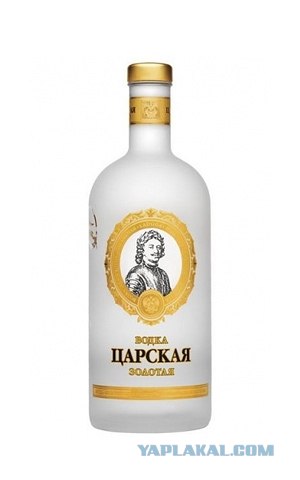 Как я стал знатоком водки.