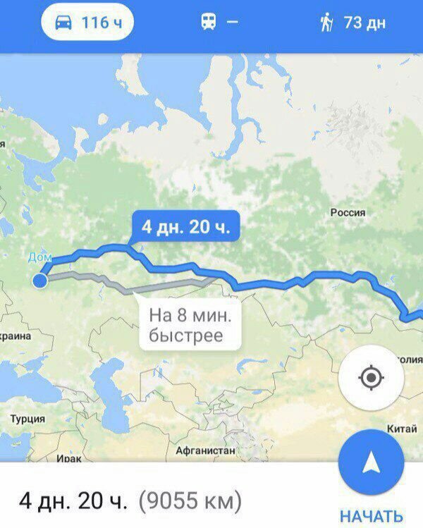 Нестандартный юмор