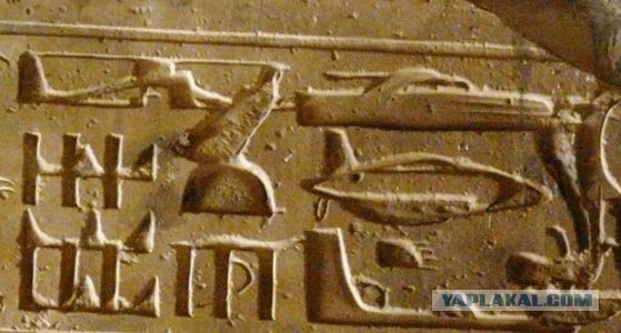 Самое таинственное исчезновение самолета в истории авиации