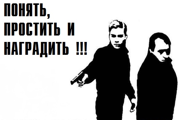 Страшная авария в Раменском