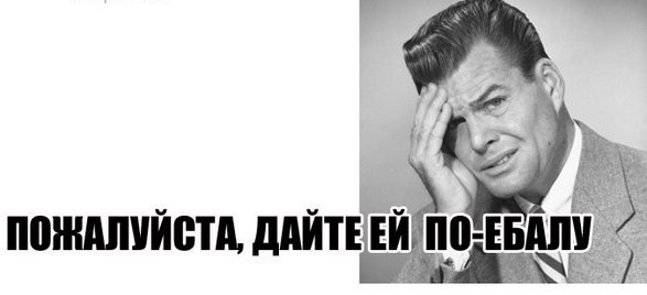 Собчак предложила оградить Монако от бедных туристов