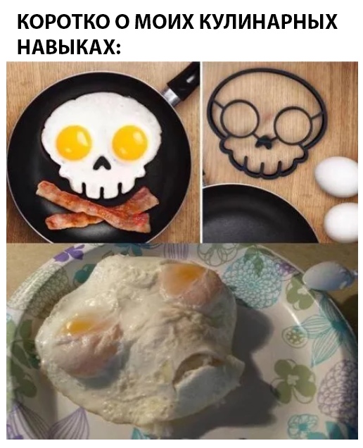 Прикольные картинки абавсём
