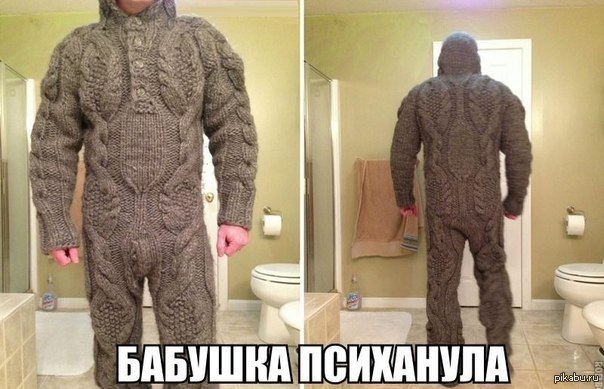 Прикольные вещи, созданные людьми, у которых золотые руки, но немного двинутые идеи
