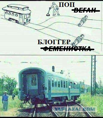 Варламов преступник, его ждёт тюрьма
