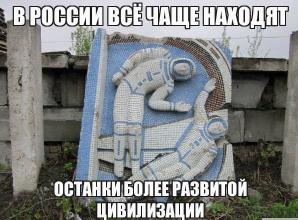 Луна в деве