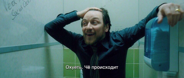 Лживые расследования ФБК