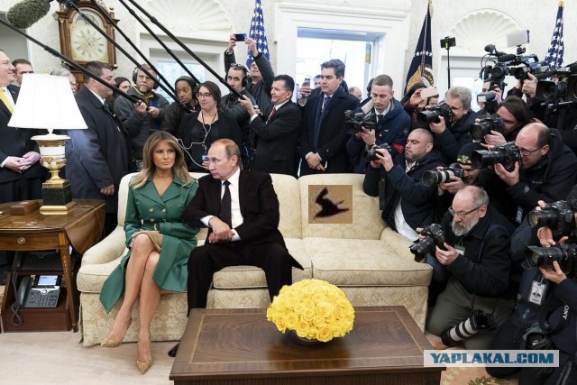 Меланья Трамп