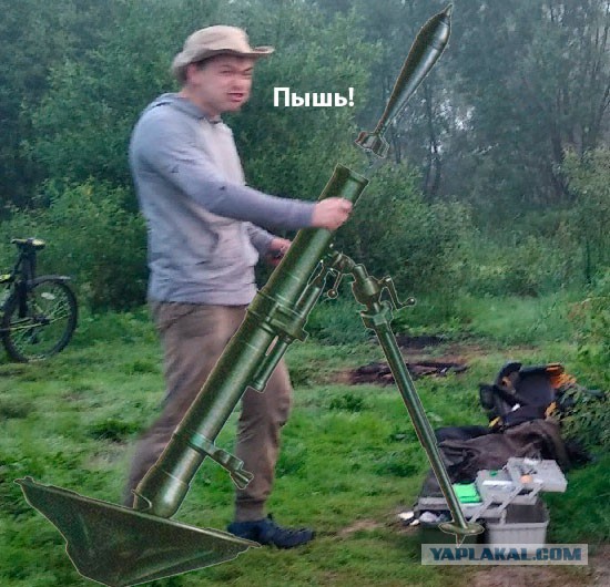 О, Боги фотошопа пАмАгите!