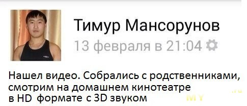 Молодая мама ответила на шантаж обнаженными фото