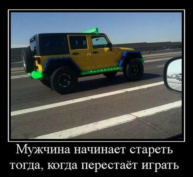 Кризис геймера или "не интересно"
