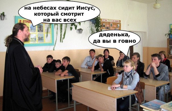 Картинки отовсюду. Часть 3 от 22 октября