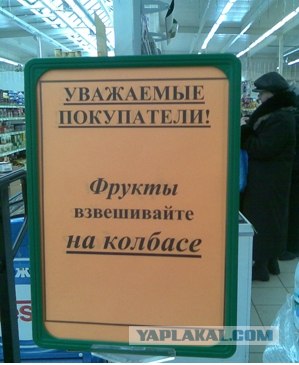 Объявления