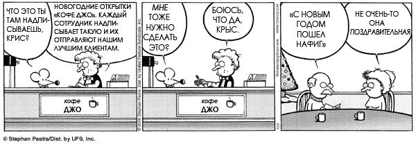 Немного картинок для настроения 07.01.20
