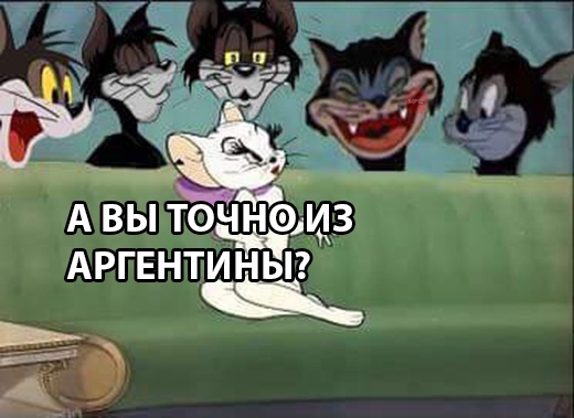 Бредзона 10.01.2020