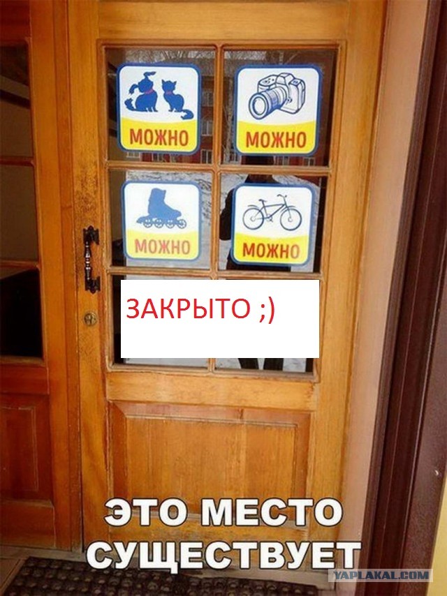 Древние мемы с ВК. Для тех кто забыл #4