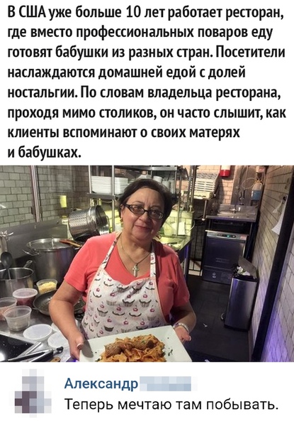 Пара-пара-пам! Фьють. Картинки с надписями 24.02.20