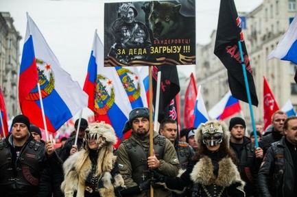 Власти Украины отказались праздновать День Победы