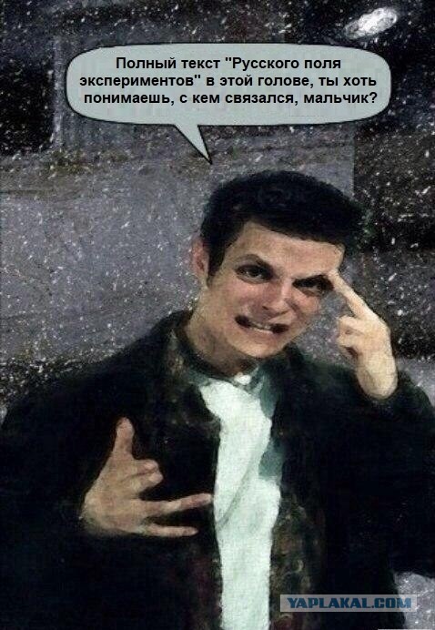 Безнадёга (всё плохо)