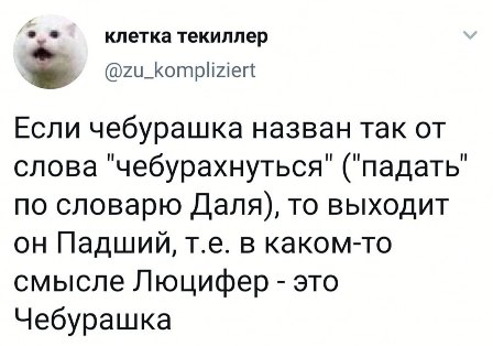 Бредзона 25.03.2020