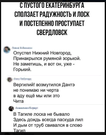 Бредзона 18.04.20