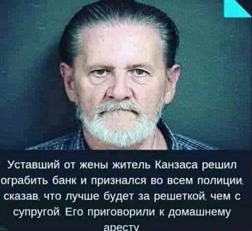 Так себе картинки #14