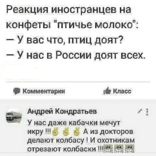 «Картинки разные нужны, картинки разные важны»