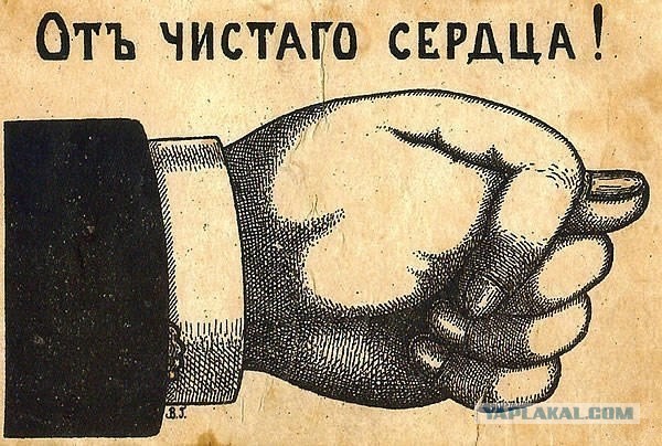 Путин о генетических паспортах, единой базе с днк россиян и редактировании генов в России