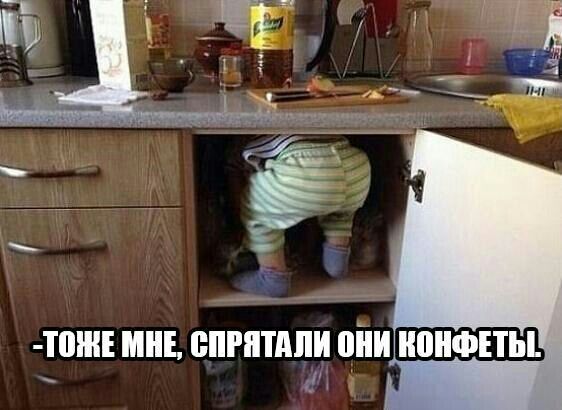 Чуток картинок 29.05.20
