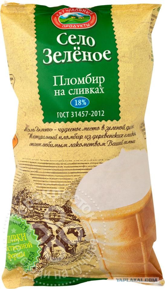 Мороженое без пальмового масла — 7 натуральных марок