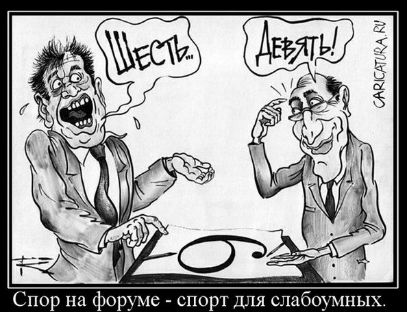 Пресс-конференция Митрополита Тихона