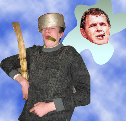 Страж
