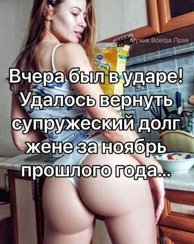 Немного картинок для настроения 28.09.20