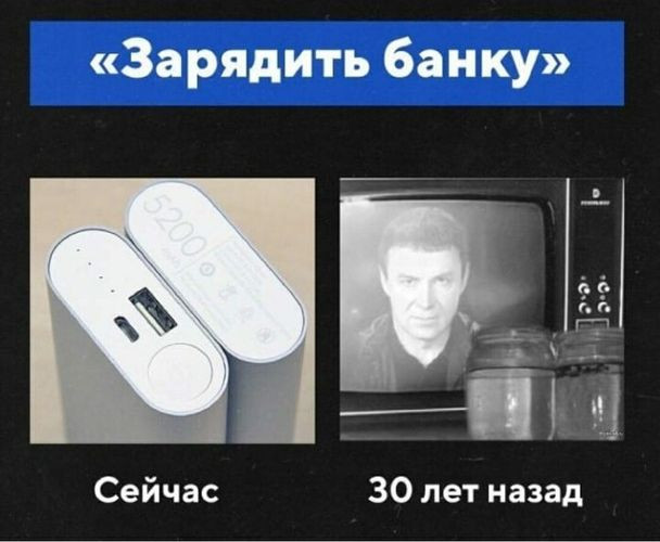 Фотки и картинки: юморные и красивые, забавные и милые 09.10.20