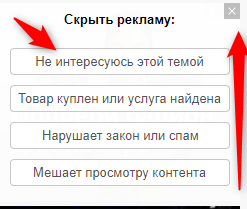Задумался и подохренел